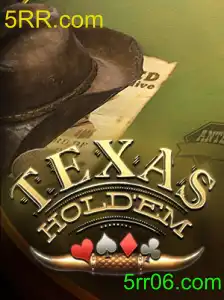 TexasHoldem